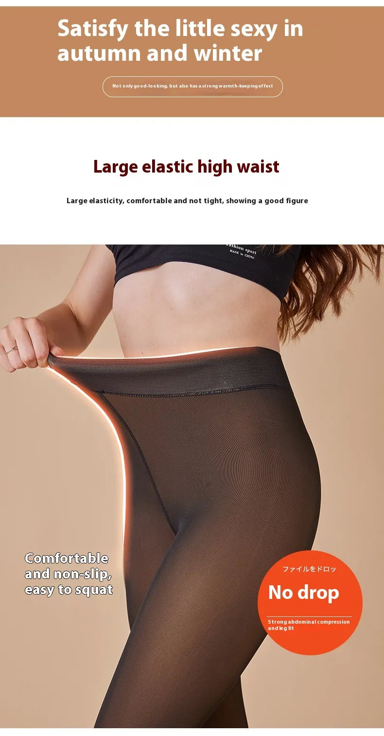 Compression Fleece-Lined Leggings