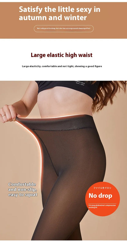 Compression Fleece-Lined Leggings
