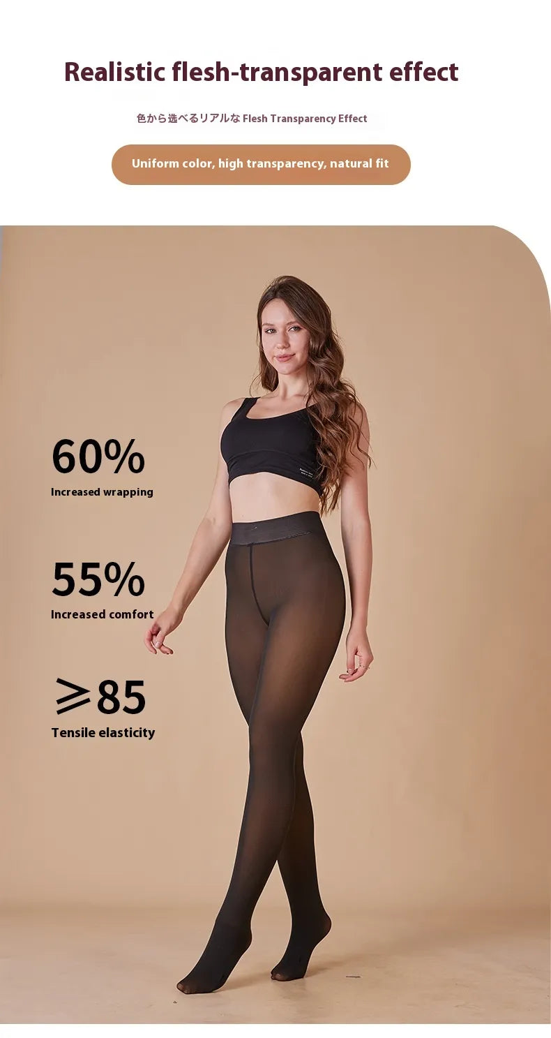 Compression Fleece-Lined Leggings